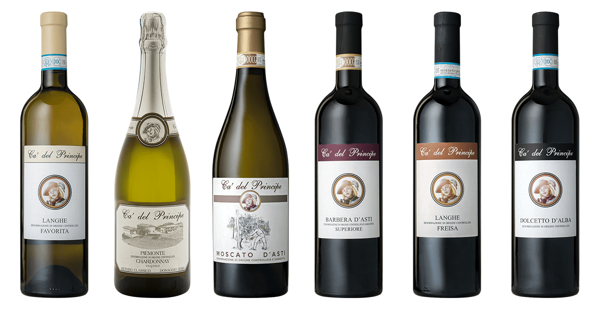 Acquista i nostri vini online