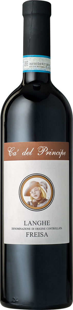 Langhe D.O.C. Freisa.